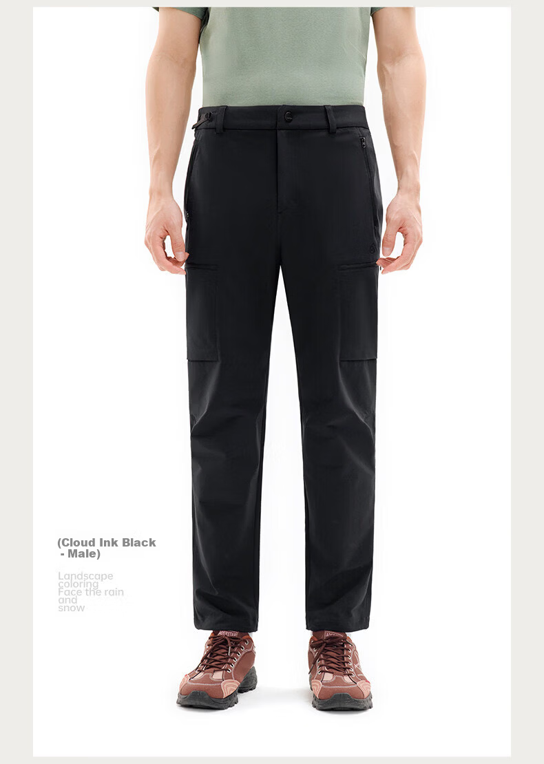 TECTOP Casual Pants Unisex Spring Summer Water-Repellent Breathable Quick-Dry Hiking Trousers 19